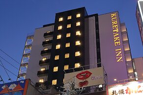 Kuretake Inn Premium Nagoya Nayabashi