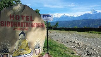 Siddhartha Garden