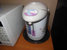 Boomerang Guesthouse