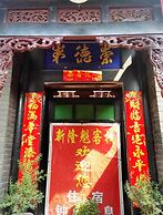 Pingyao Xinlongkui Inn