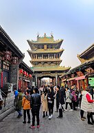 Pingyao Xinlongkui Inn