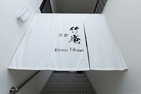 Kyoto Chikuan