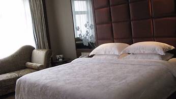 Hailian International Hotel