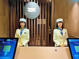 Henn na Hotel Tokyo Ginza
