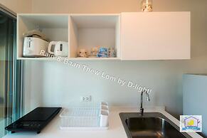 Baan Thew Lom Cha-Am Huahin by D-light