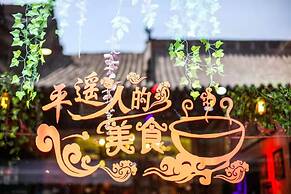 Pingyao Hongyuyuan Inn