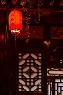 Pingyao Hongyuyuan Inn