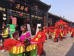 Pingyao Hongyuyuan Inn