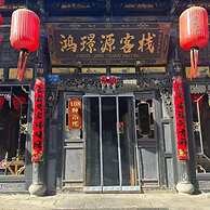 Pingyao Hongyuyuan Inn
