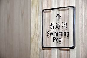 Four Points By Sheraton Changsha, Meixi Lake