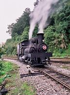 Alishan Shermuh Int' Tourist Hotel