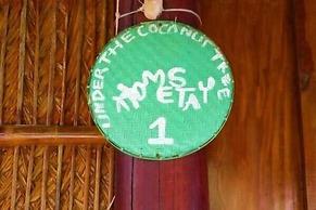 Under the coconut tree - Hostel