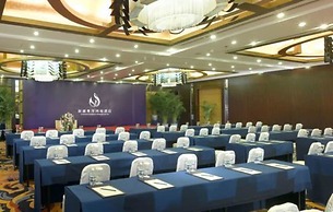 Luxemon Xinjiang Hongfu Hotel