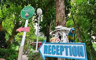 Baan Aom Kod Kun Kao