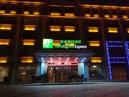 Holiday Inn Express-Weihai Economic Zone by IHG