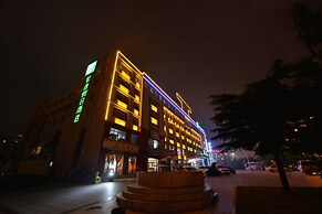 Holiday Inn Express-Weihai Economic Zone by IHG