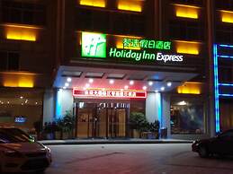 Holiday Inn Express-Weihai Economic Zone by IHG