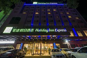 Holiday Inn Express Chengde Downtown, an IHG Hotel