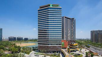 Holiday Inn- Nanjing Qinhuai South by IHG