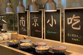 Holiday Inn- Nanjing Qinhuai South by IHG