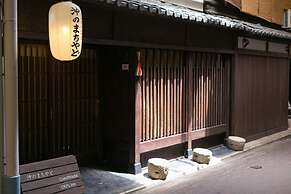 Guesthouse OKI's Inn - Hostel