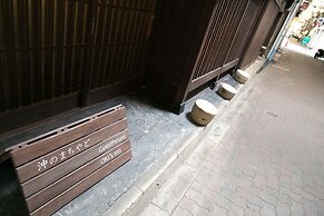 Guesthouse OKI's Inn - Hostel