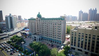Harbin Bremen Jewish Culture Theme Hotel
