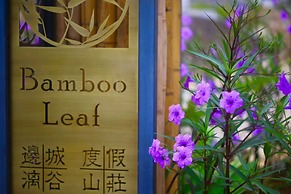 The Bamboo Leaf Yangshuo