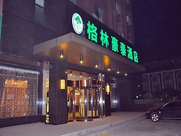 GreenTree Inn Taizhou Taixing East Guoqing Road RT Mart Business Hotel