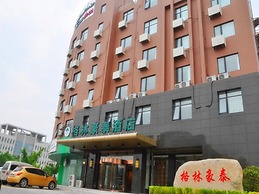 GreenTree Inn Taizhou Taixing East Guoqing Road RT Mart Business Hotel