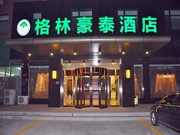 GreenTree Inn Taizhou Taixing East Guoqing Road RT Mart Business Hotel