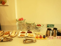 GreenTree Inn YanTai FuShan District YongDa Street Express Hotel