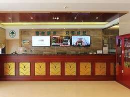 GreenTree Inn JiangSu ZHenjiang Jurong Yalong Hotel