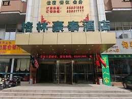 GreenTree Inn JiangSu ZHenjiang Jurong Yalong Hotel