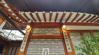 So Hyeon Dang Hanok Guesthouse