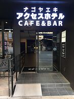 Nagoyaeki Accesshotel