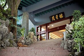 Guilin Crystal Crescent Moon Hotel