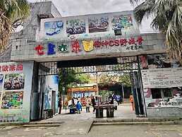 Guilin Crystal Crescent Moon Hotel