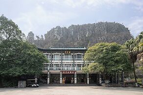 Guilin Crystal Crescent Moon Hotel