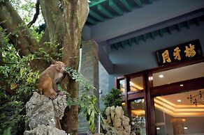 Guilin Crystal Crescent Moon Hotel