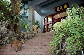 Guilin Crystal Crescent Moon Hotel