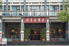 Guilin Crystal Crescent Moon Hotel