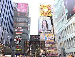 See U Hostel Osaka