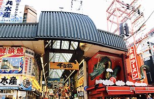 See U Hostel Osaka