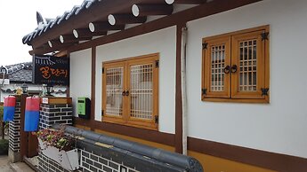 Jeonju Hanok Village Gguldanji