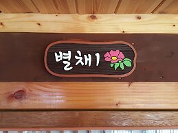 Jeonju Hanok Village Gguldanji