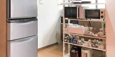 Guesthouse Hakuka - Hostel