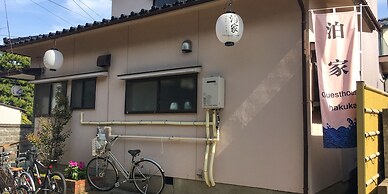 Guesthouse Hakuka - Hostel