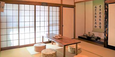 Guesthouse Hakuka - Hostel