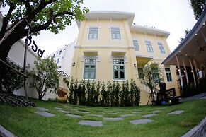 Baan2459 Heritage House